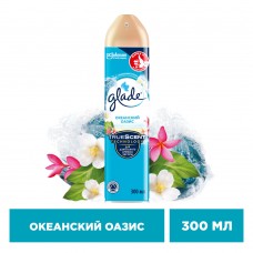 Глейд освежитель воздуха 300мл Океанский оазис